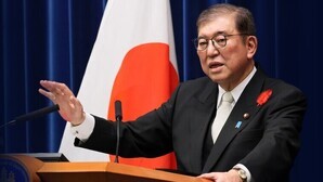 Japan eyes up G7 for tariffs
