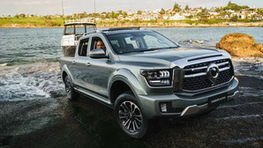 Launch offer for PHEV ute