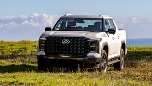 New LDV ute at Fieldays