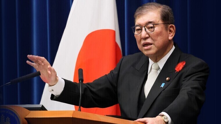 Japan eyes up G7 for tariffs