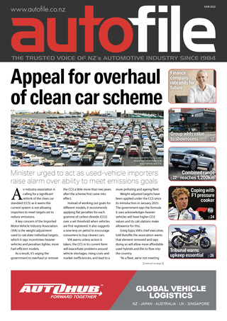 June issue out now