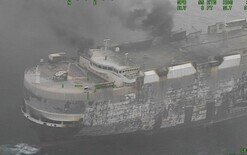 Salvage team reaches car carrier