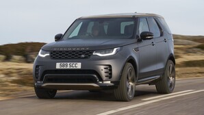 Discovery enhances luxury