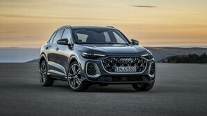 Q5 set for launch