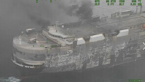 Salvage team reaches car carrier