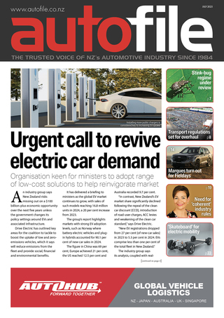 July issue out now