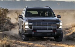 Palisade goes XRT PRO