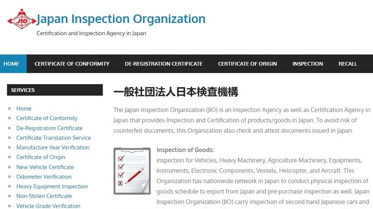 Warning for importers