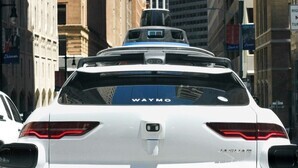 Driverless cars ‘could make roads safer’