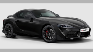 End of line for GR Supra