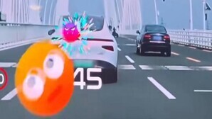 Quirky tech tackles road rage