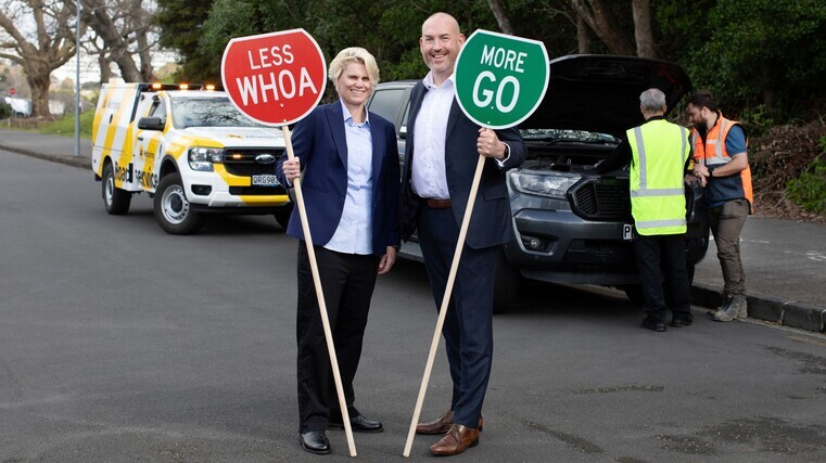 AA and Vero join forces