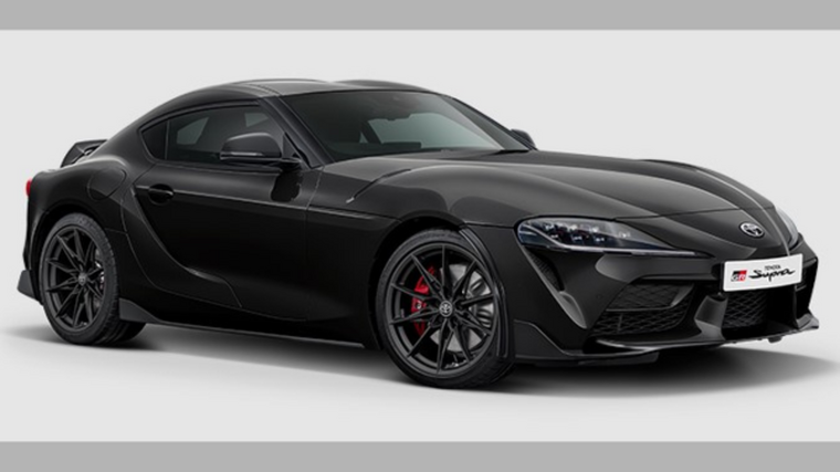 End of line for GR Supra