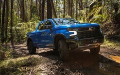 Ute coverage boosted