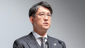 Extra EV chargers in Japan