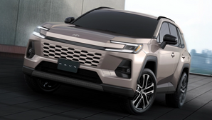 PHEV for RAV4 range