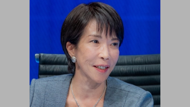 Japan set for first female PM