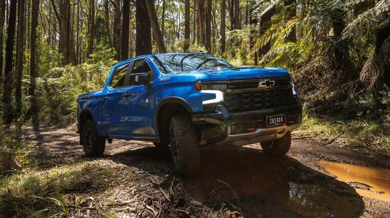 Ute coverage boosted