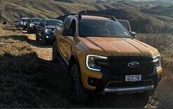 New commercials on the rise