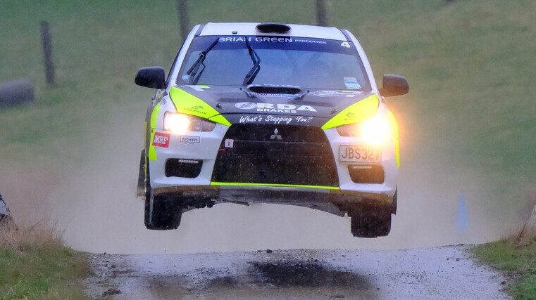 Rally champ dates locked in