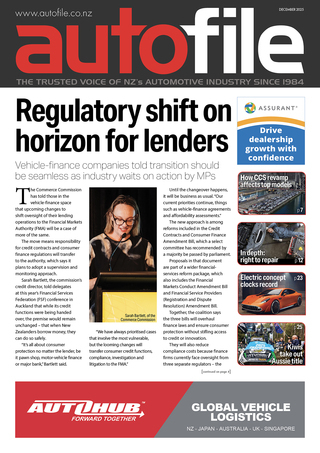 December issue out now