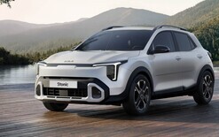 Stonic gets makeover