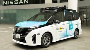 Driverless trial in Japan