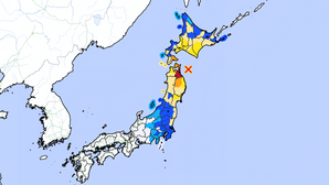 Earthquake rattles Japan