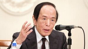 Japan’s interest rates jump