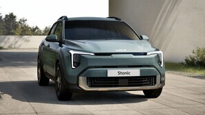 Makeover for small SUV