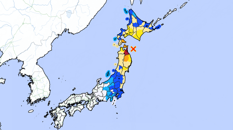Earthquake rattles Japan