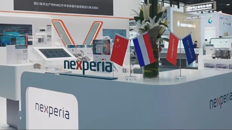 Factories hit by chips shortage