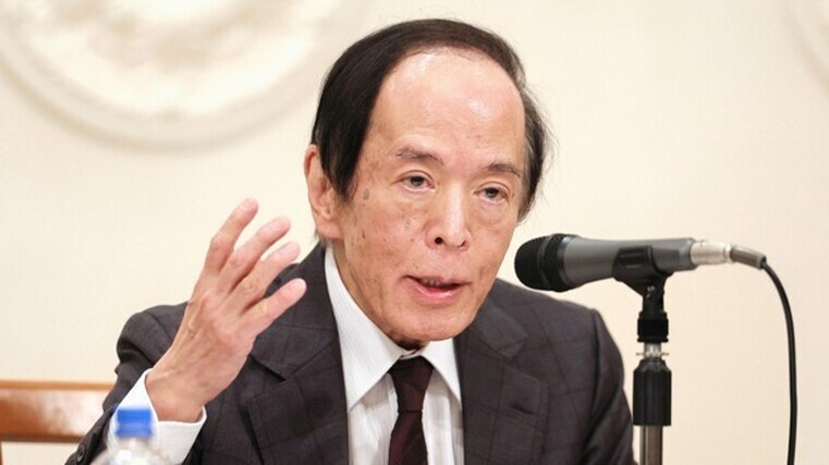 Japan’s interest rates jump