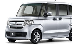 Japanese industry expands