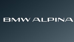 BMW launches exclusive brand