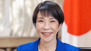 Japan set for snap election