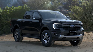 Ranger rules commercial sector