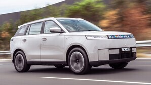 SUV joins ‘competitive market’