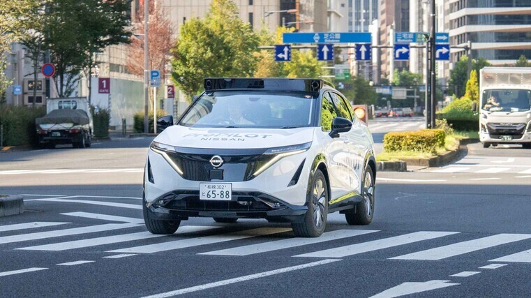 Driving forwards with AI