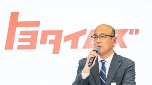 All change at Toyota HQ