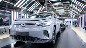 Electric SUV gets new name