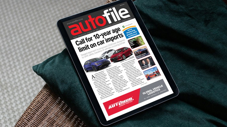 February issue out now