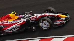 Lawson building momentum