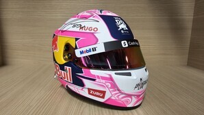 Replica helmet under hammer
