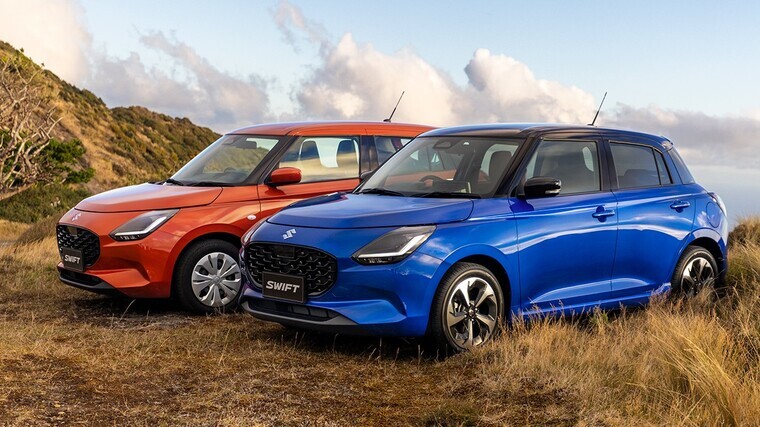 ‘Fuel-efficient’ options