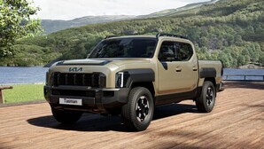 Free service plan offer