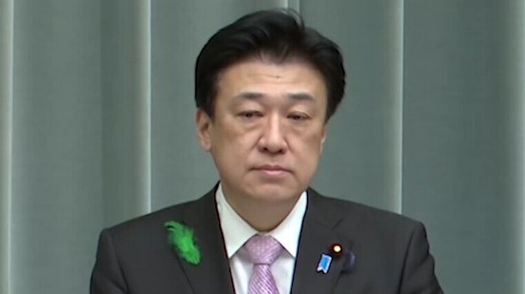 ‘Huge’ quake alert in Japan