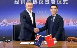 JMC set for Kiwi market