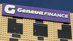 Geneva doubles profit