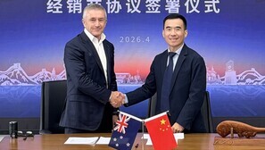 JMC set for Kiwi market